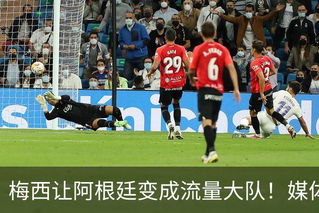 about image